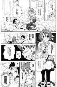 第164頁圖