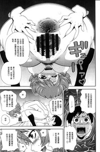 第172頁圖