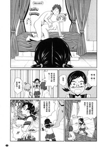 第184頁圖