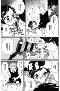 第188頁圖