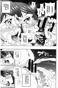 第20頁圖