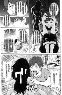 第24頁圖