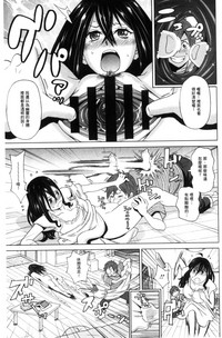 第28頁圖