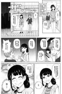 第44頁圖