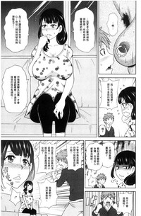 第48頁圖