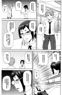 第64頁圖