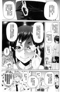 第68頁圖