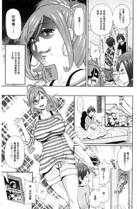 第84頁圖
