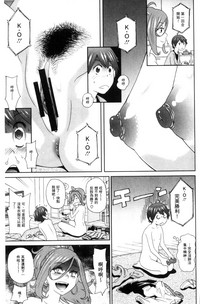第88頁圖