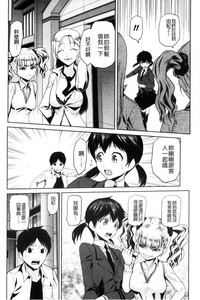 第132頁圖