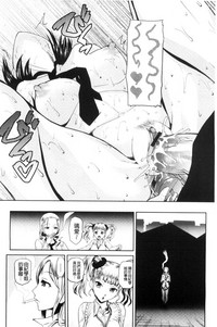第144頁圖