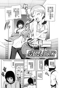 第148頁圖