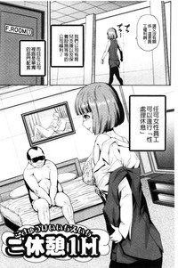 第168頁圖