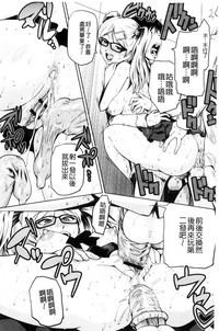 第16頁圖