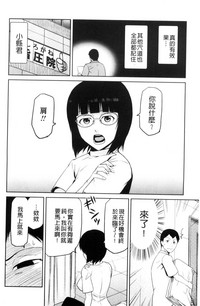 第192頁圖