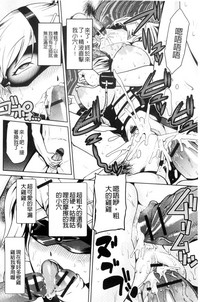 第20頁圖