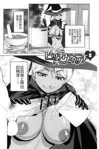 第44頁圖