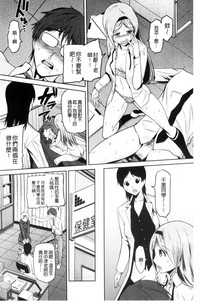 第68頁圖