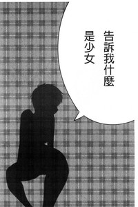 第84頁圖