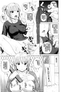 第196頁圖