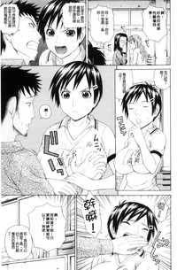 第64頁圖