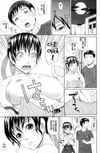 第96頁圖