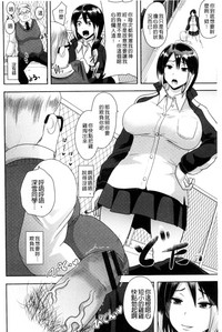 第116頁圖
