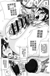 第136頁圖