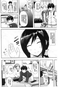 第168頁圖