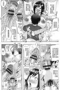 第184頁圖