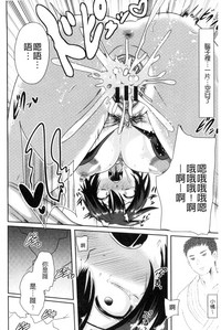 第84頁圖
