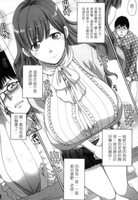 第104页图