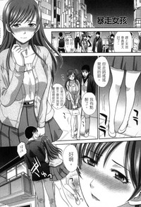 第140页图
