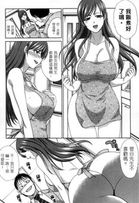 第144页图
