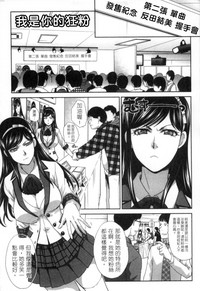 第20页图