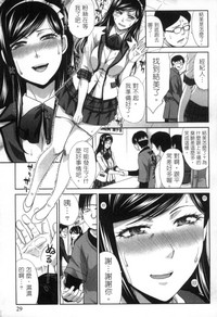 第28页图