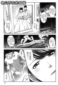 第36页图