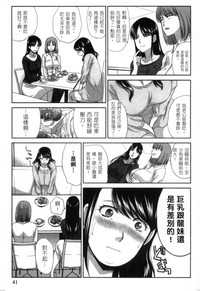 第40页图