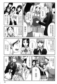 第60页图