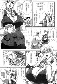 第72页图