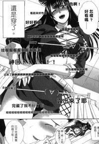 第84页图