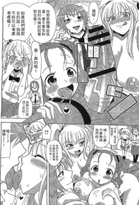 第128页图