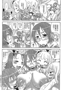 第140页图