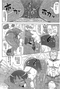 第152页图