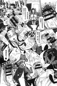 第32页图