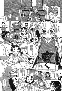 第56页图
