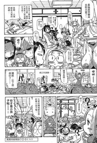 第72页图