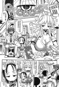 第92页图