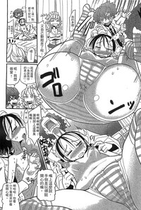 第96页图