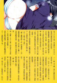 第136頁圖